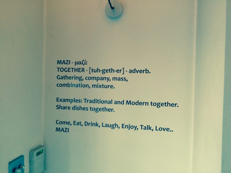 mazi-restaurant-london