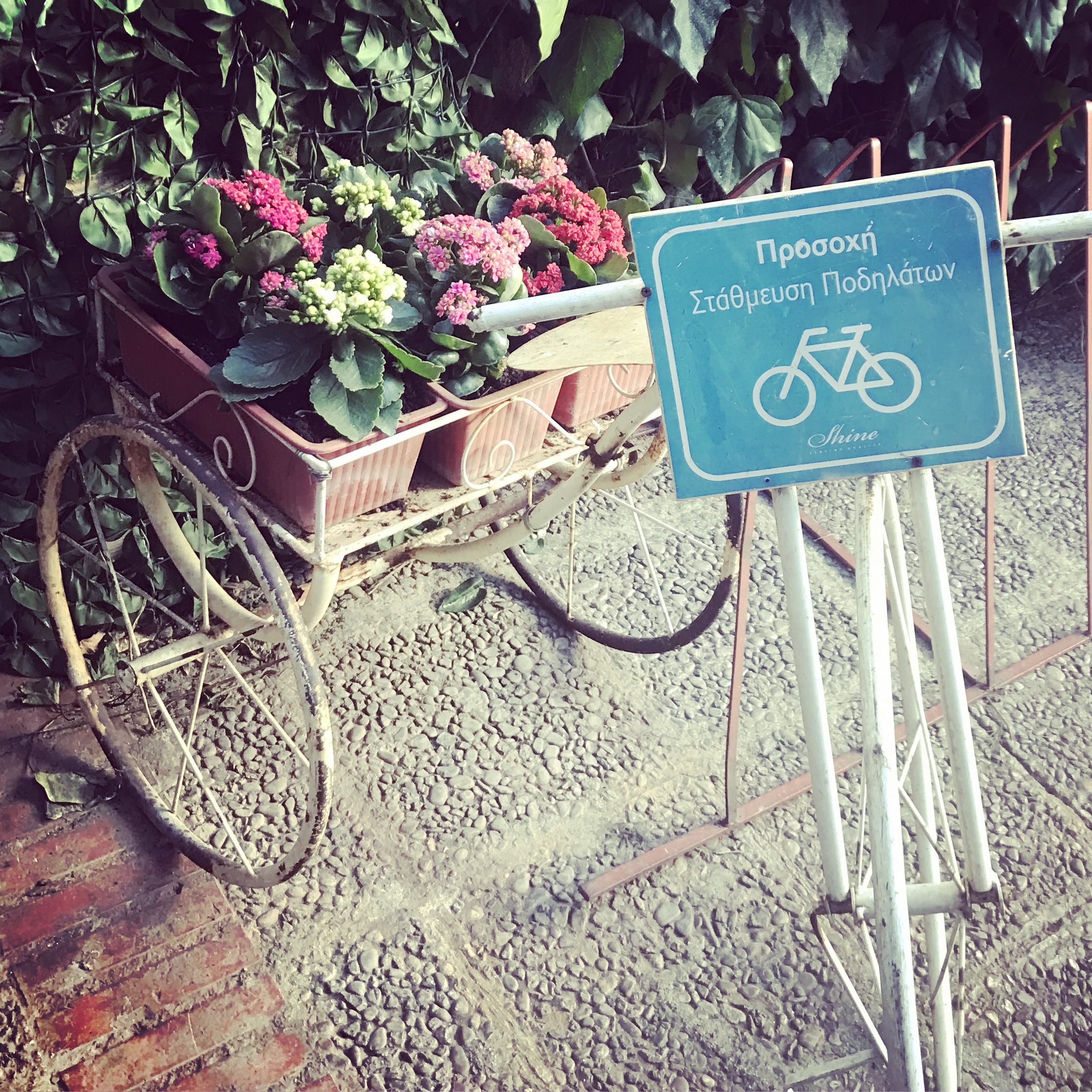 athens-bike-halandri