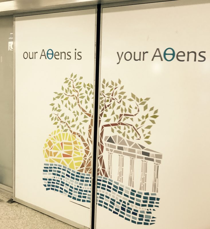 athens-ourathens
