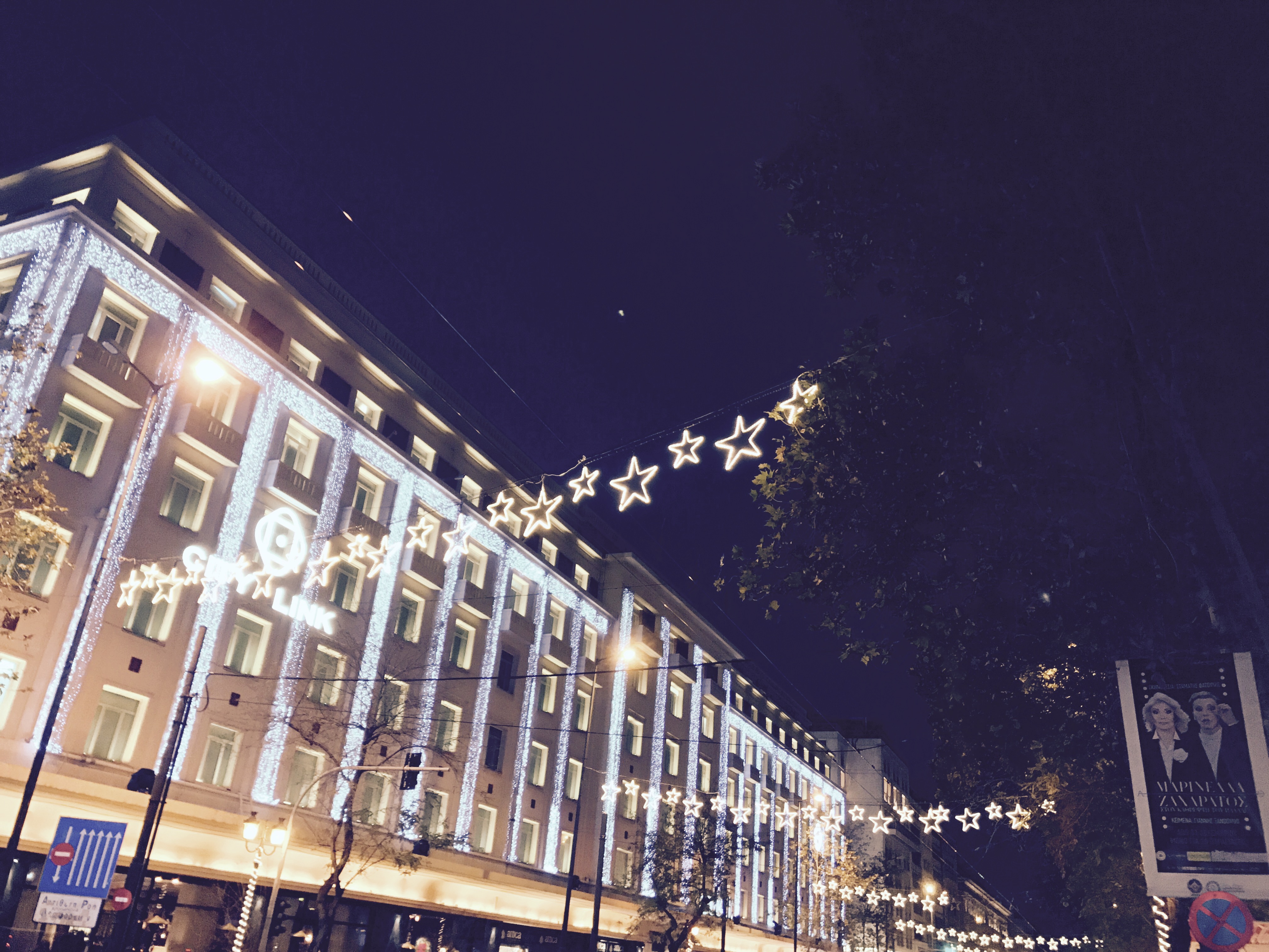 athens-christmas