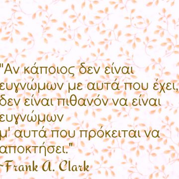 Frank-Clark-quote