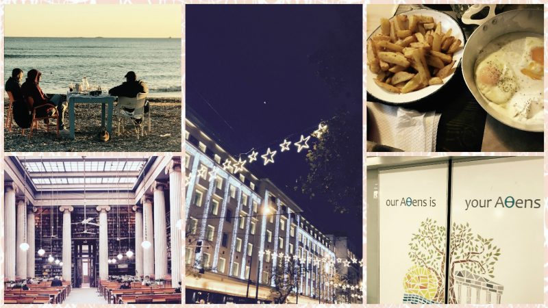 athens-centre